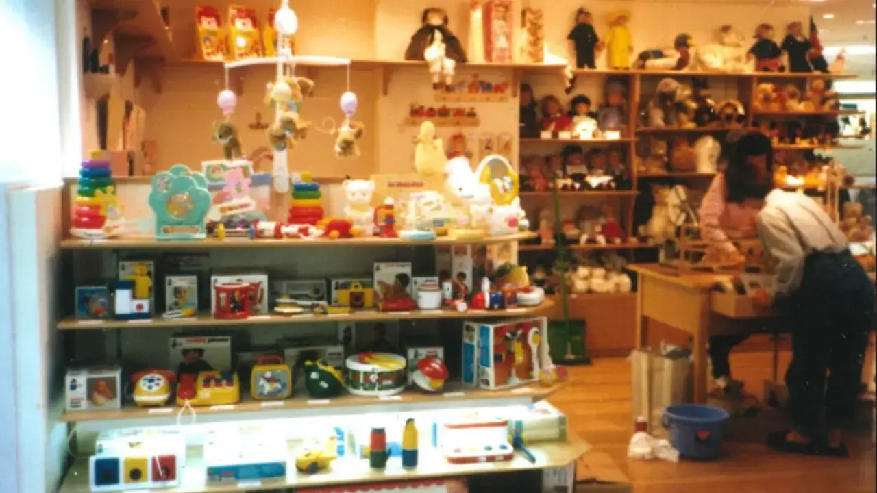 加登屋