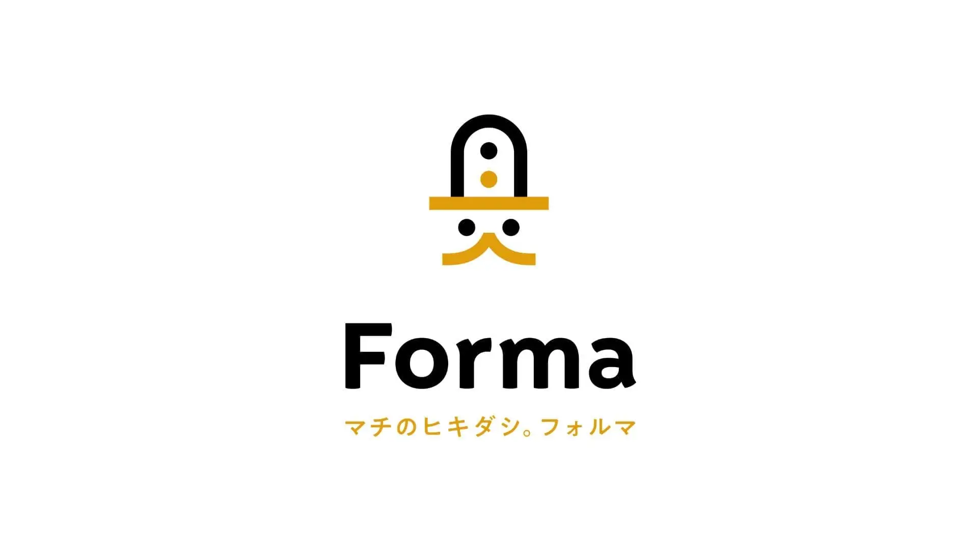 文具雑貨ブランドFormaの店舗